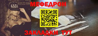 2c-b Заводоуковск