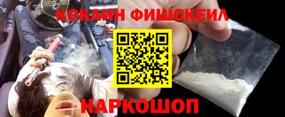 2c-b Заводоуковск