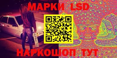 мефедрон VHQ Заволжье