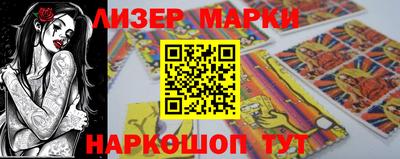 мефедрон VHQ Заволжье