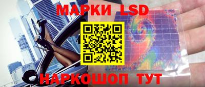 мефедрон VHQ Заволжье