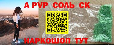 2c-b Заводоуковск