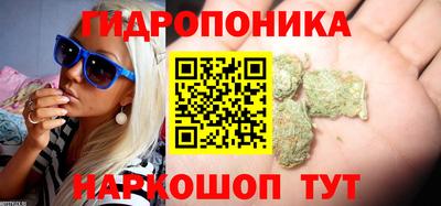 мефедрон VHQ Заволжье