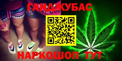 2c-b Заводоуковск