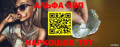 2c-b Заводоуковск