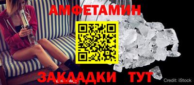 каннабис Жуковский