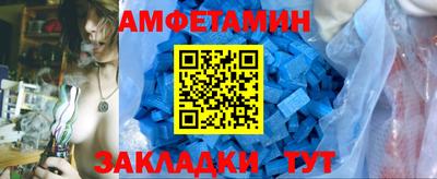 2c-b Заводоуковск