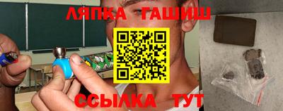 2c-b Заводоуковск