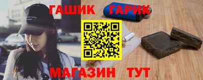 2c-b Заводоуковск
