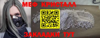 2c-b Заводоуковск