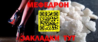 каннабис Жуковский